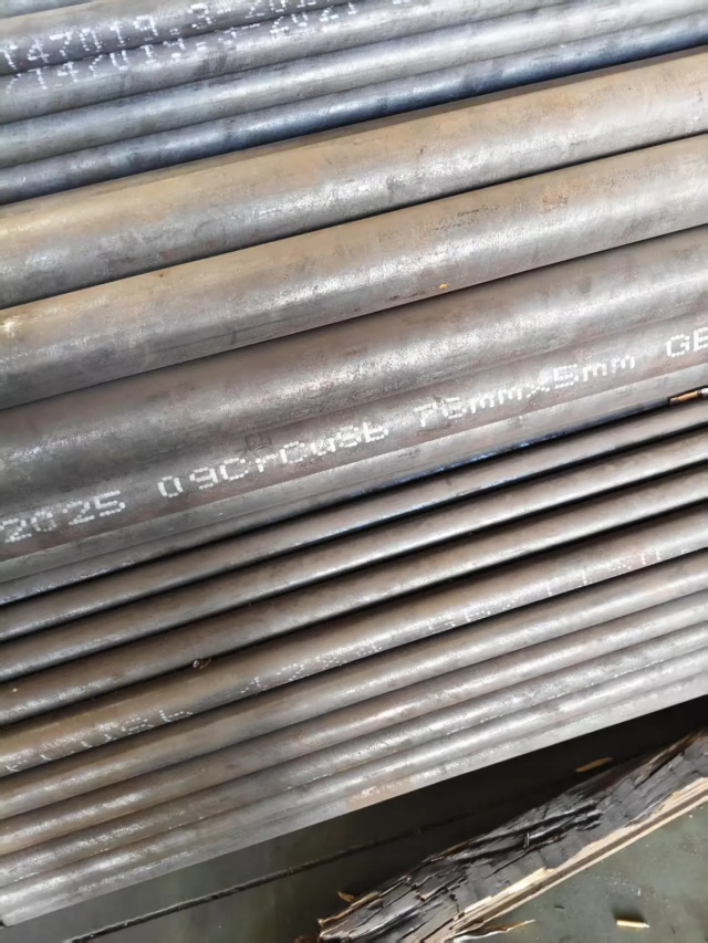 1753087507552820.jpg